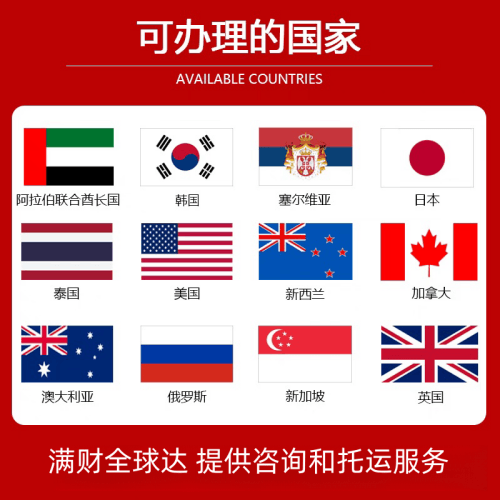 西宁国际宠物托运到澳大利亚宠物入境最新规